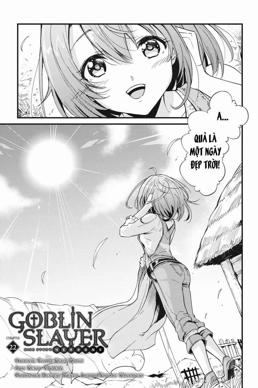 Goblin Slayer Gaiden: Year One 22 trang 1
