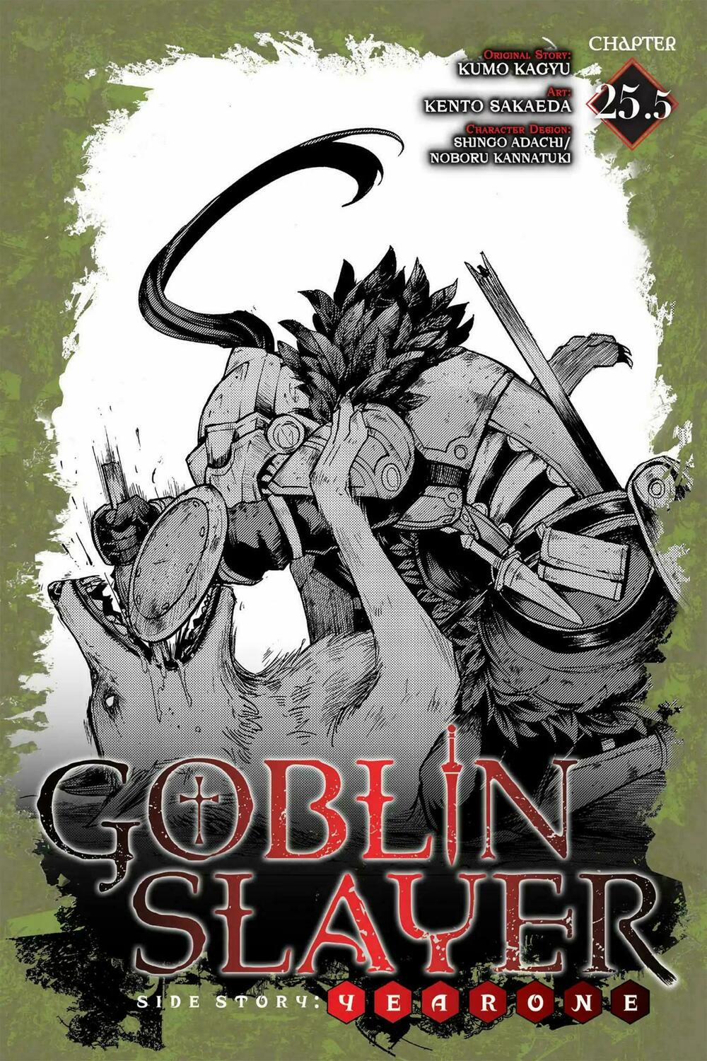 Goblin Slayer Gaiden: Year One 25.5 trang 1