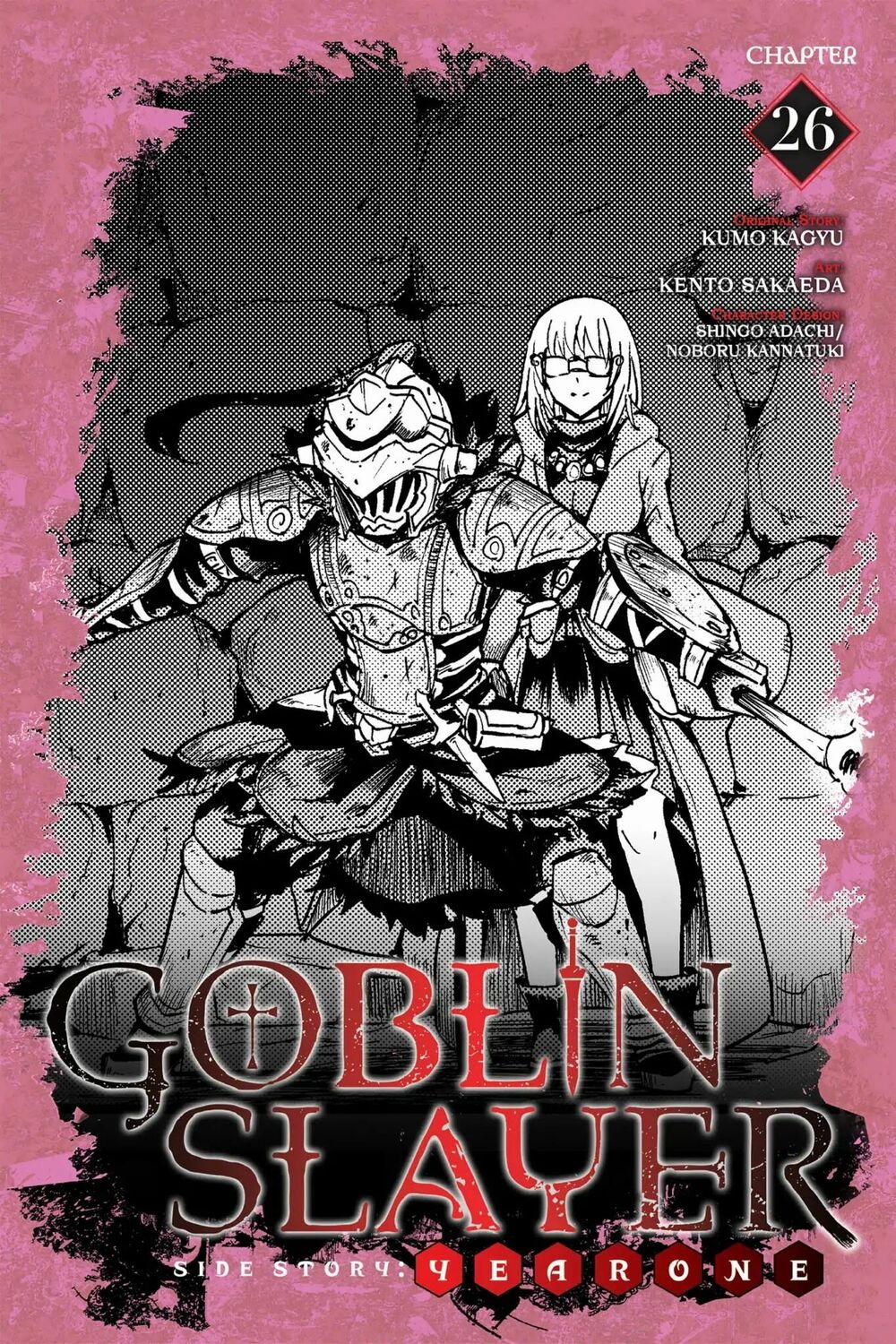 Goblin Slayer Gaiden: Year One 26 trang 1