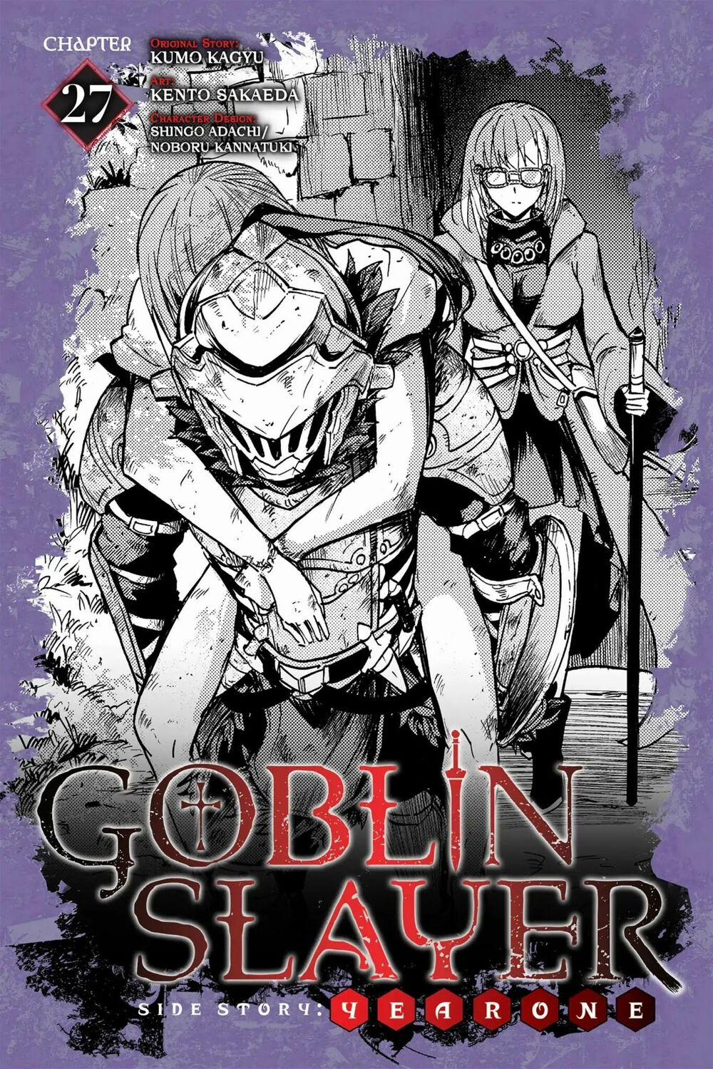 Goblin Slayer Gaiden: Year One 27 trang 1