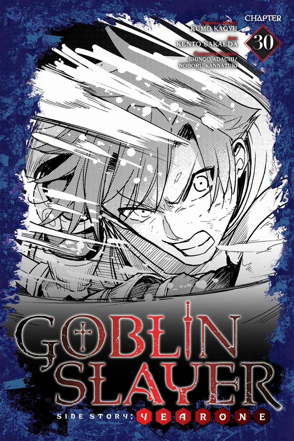 Goblin Slayer Gaiden: Year One 30 trang 1