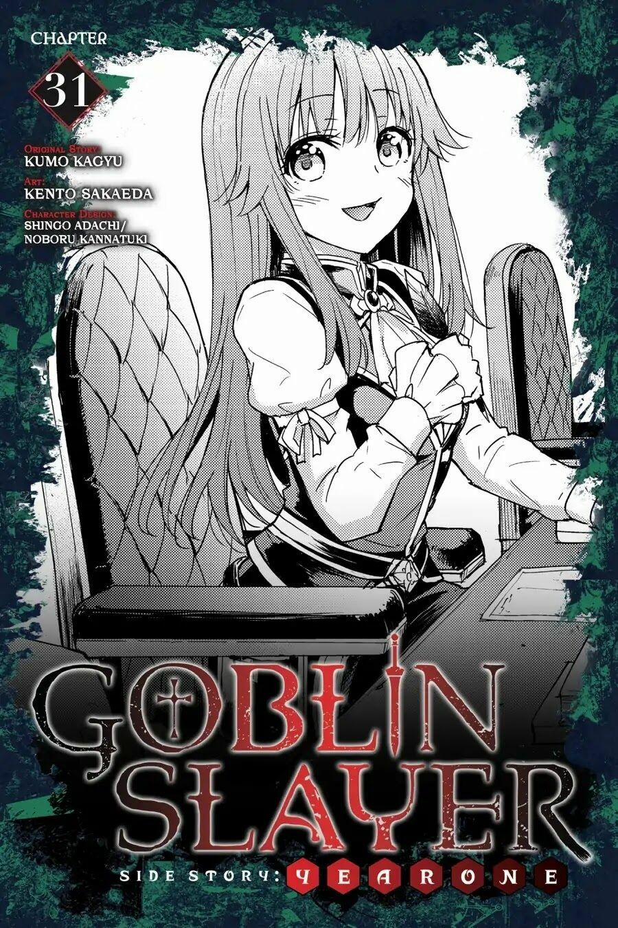 Goblin Slayer Gaiden: Year One 31 trang 1