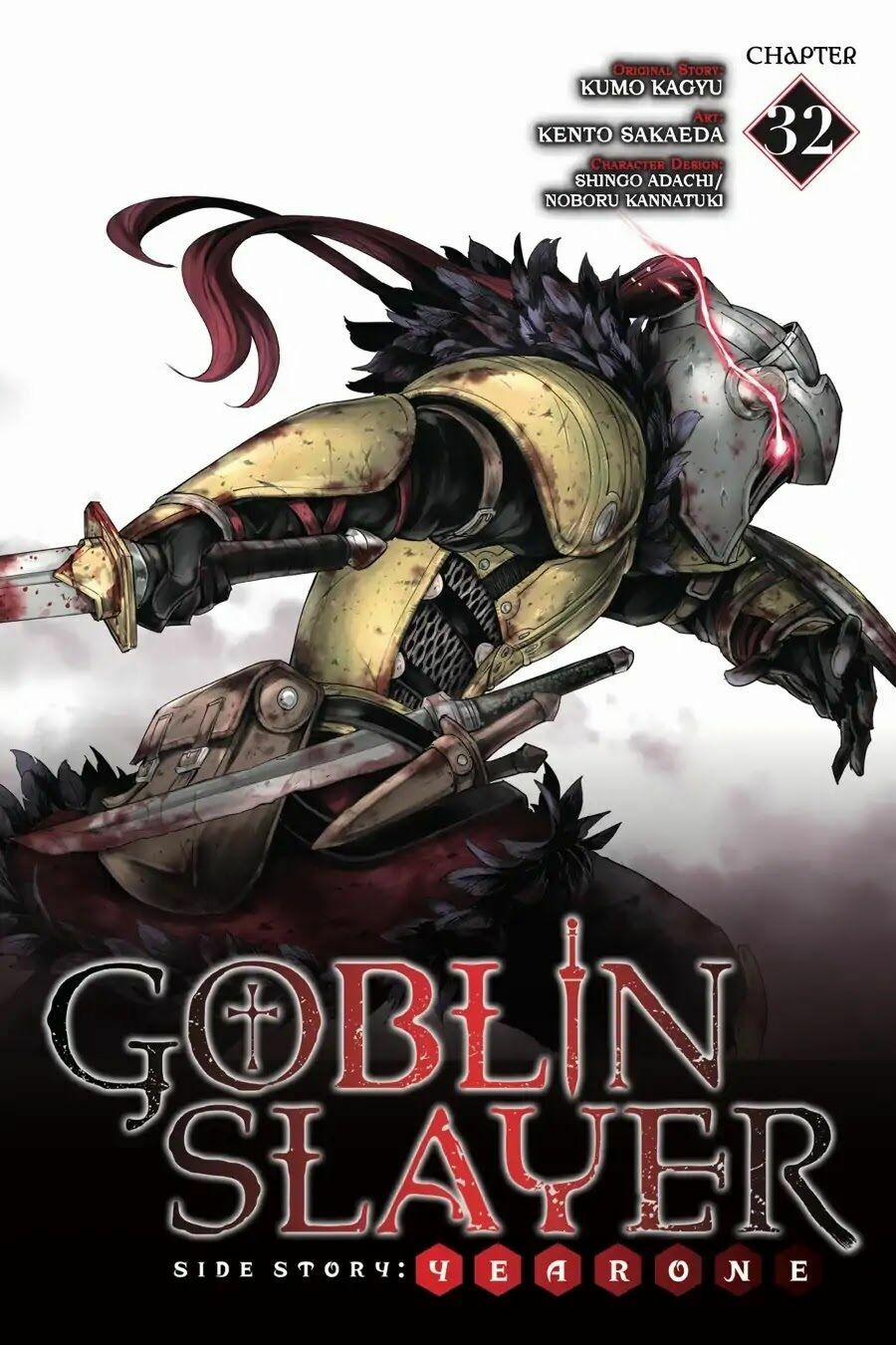 Goblin Slayer Gaiden: Year One 32 trang 1