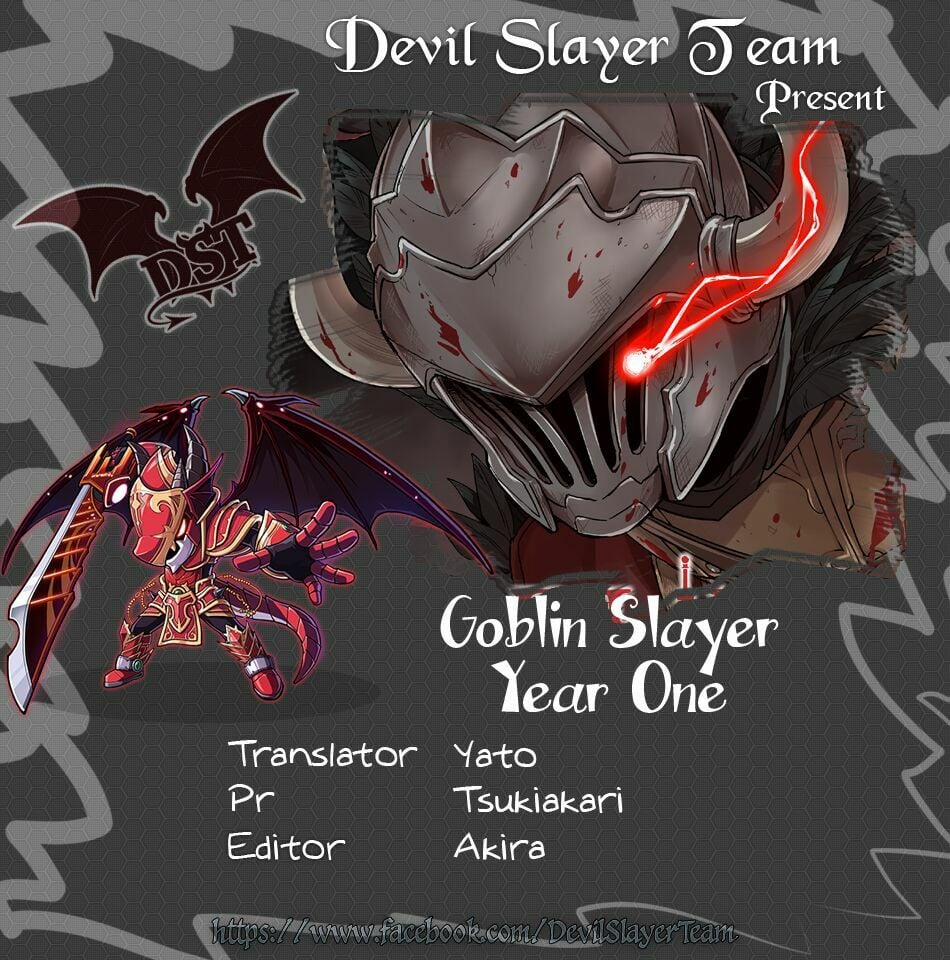 Goblin Slayer Gaiden: Year One 4 trang 1