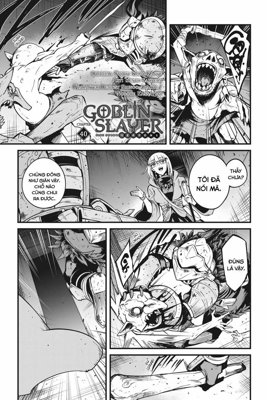 Goblin Slayer Gaiden: Year One 40 trang 1