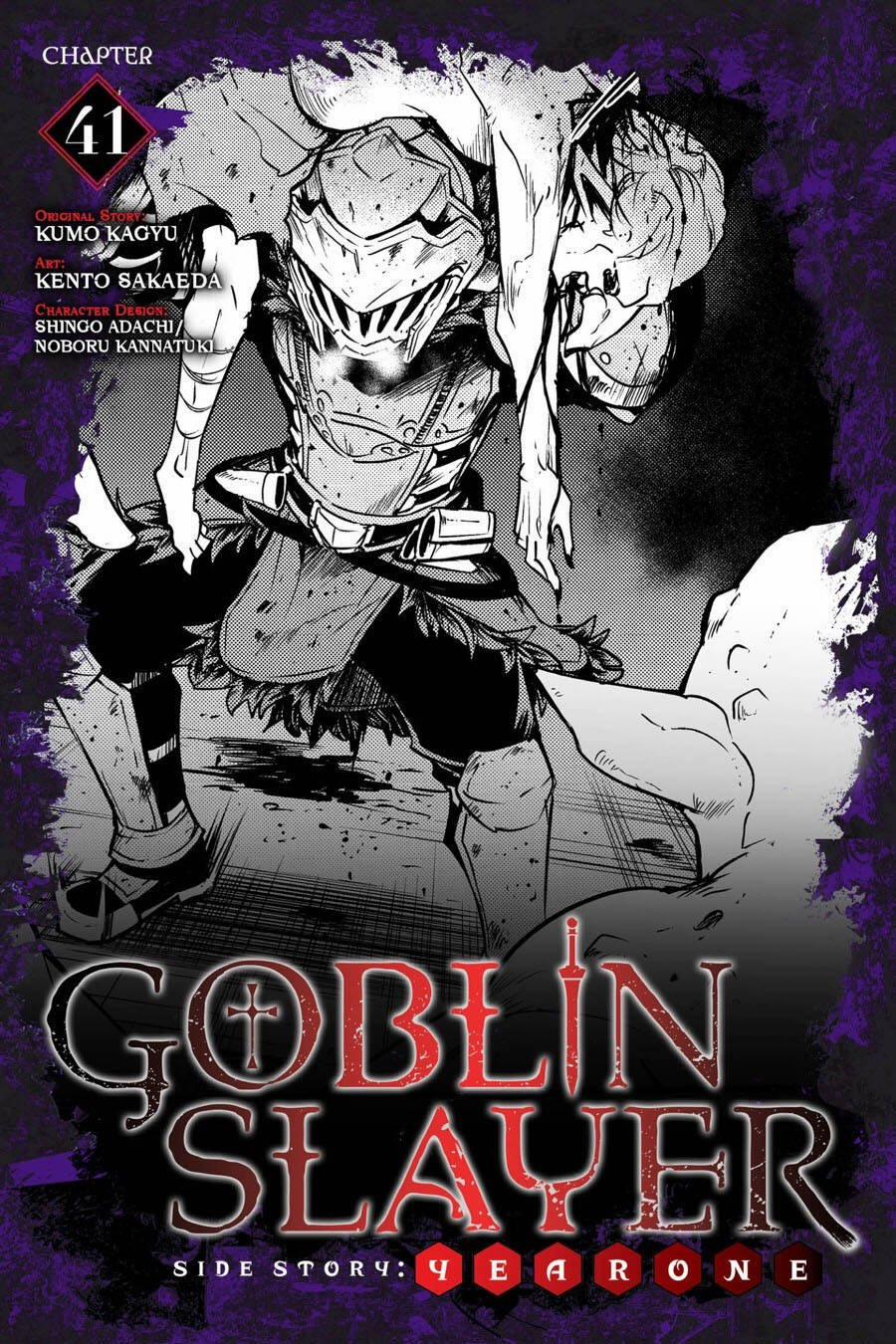 Goblin Slayer Gaiden: Year One 41 trang 1