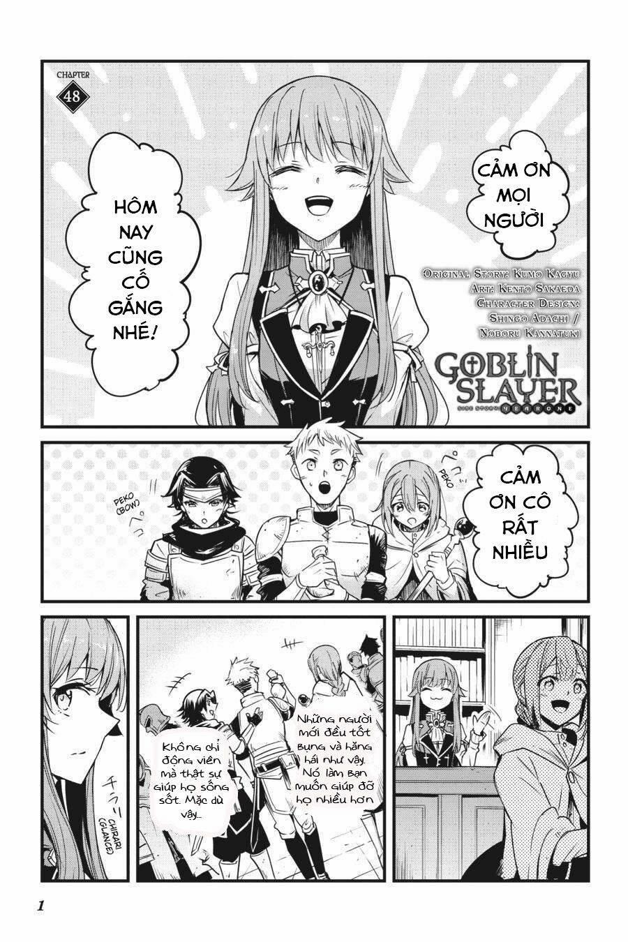 Goblin Slayer Gaiden: Year One 48 trang 1