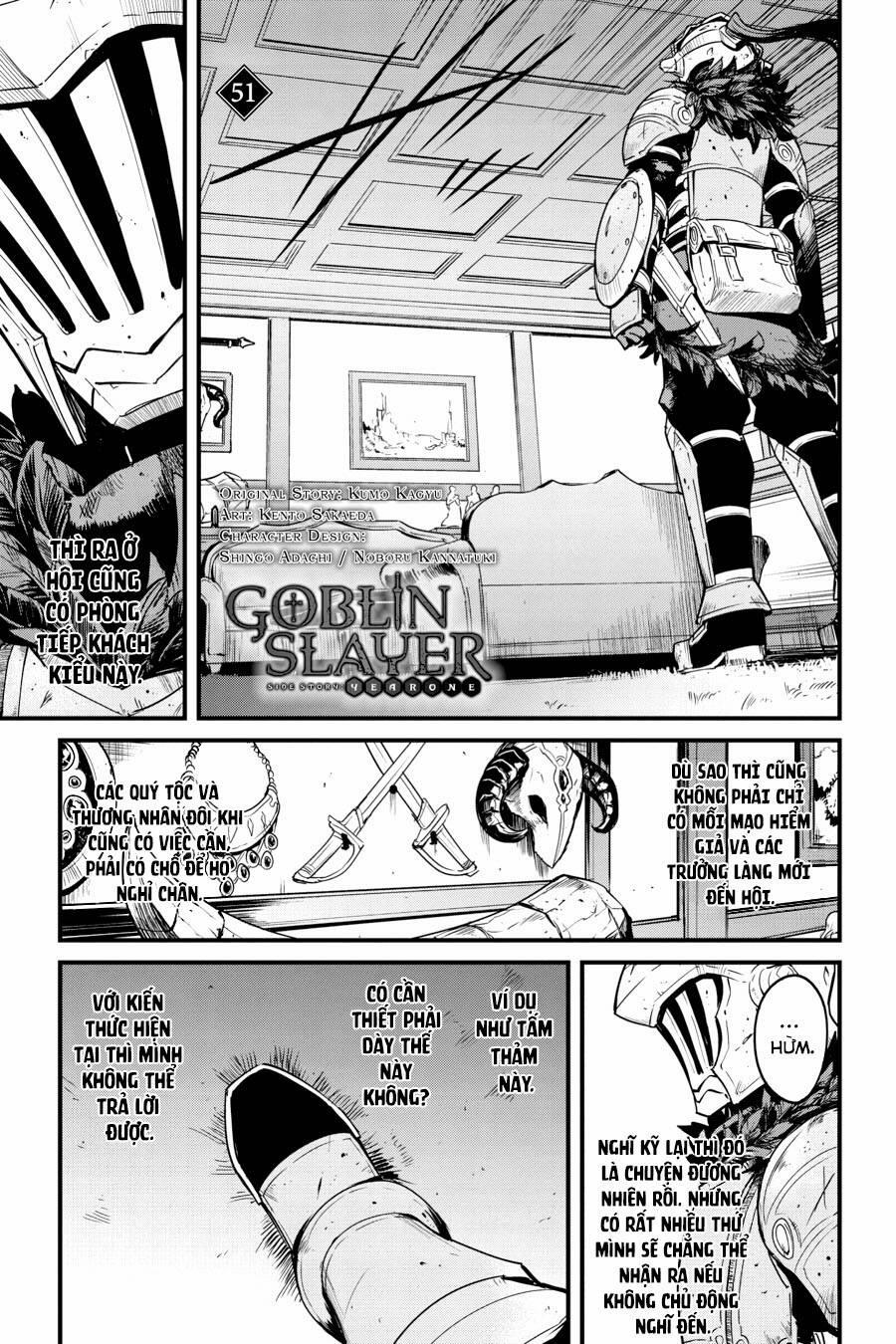 Goblin Slayer Gaiden: Year One 51 trang 1