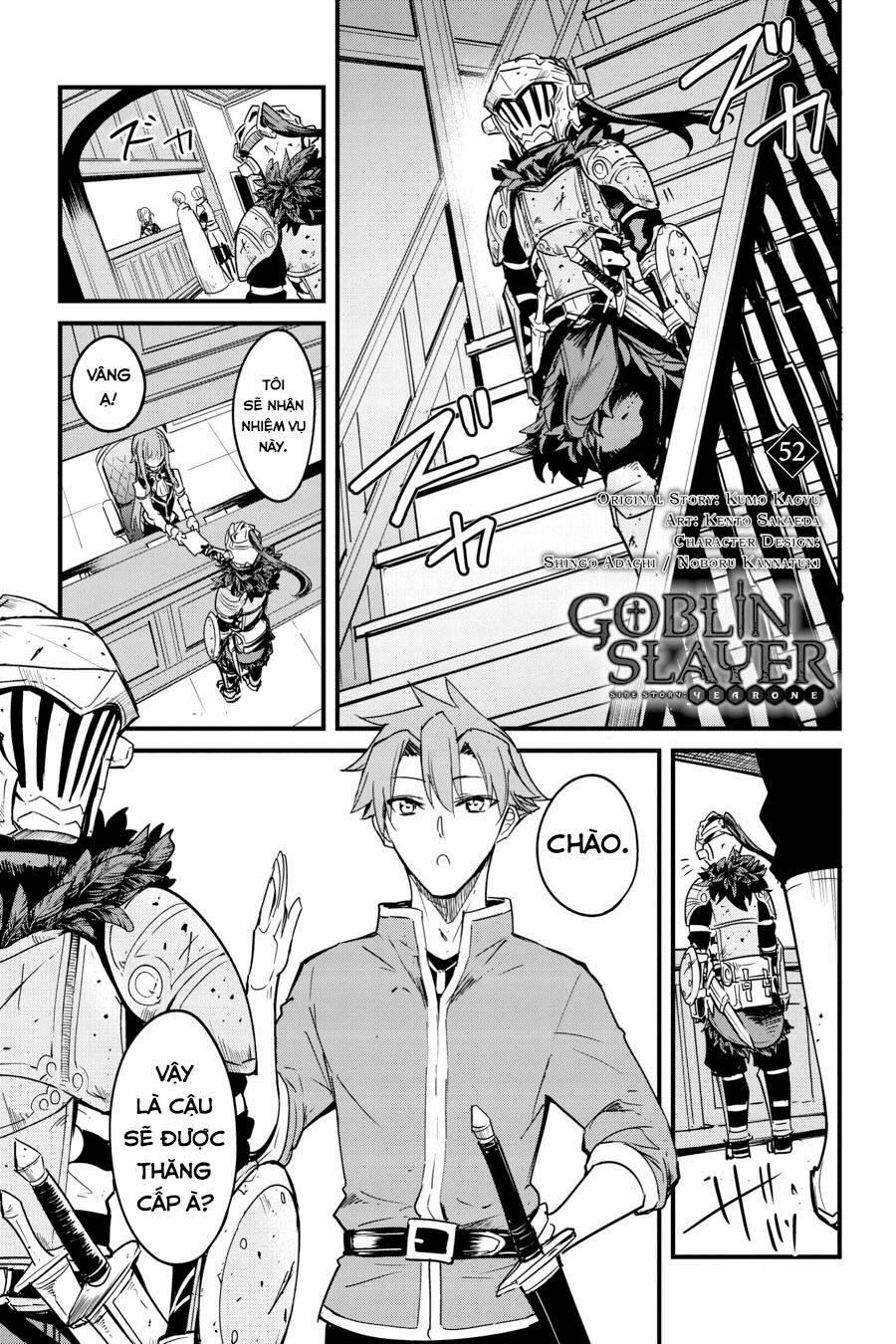 Goblin Slayer Gaiden: Year One 52 trang 1