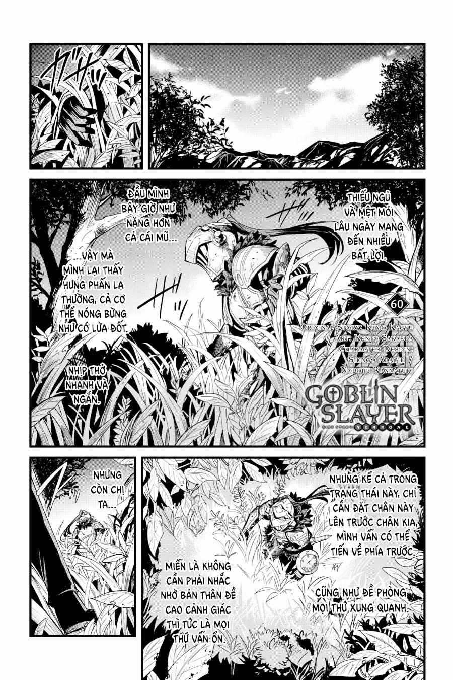 Goblin Slayer Gaiden: Year One 60 trang 0