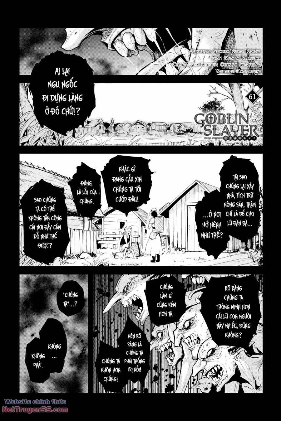 Goblin Slayer Gaiden: Year One 61 trang 1