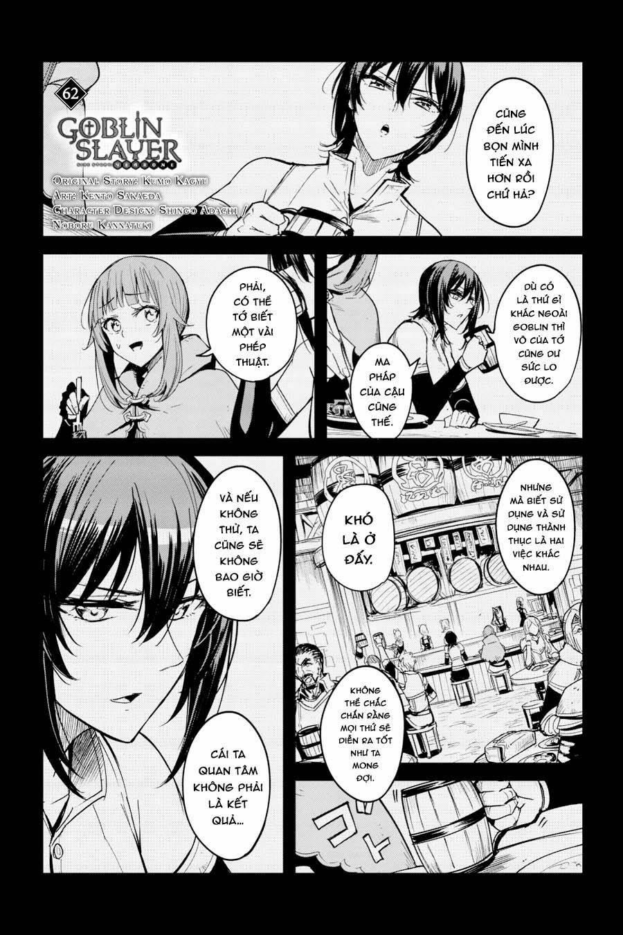 Goblin Slayer Gaiden: Year One 62 trang 1
