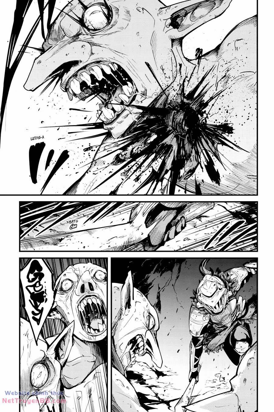 Goblin Slayer Gaiden: Year One 63 trang 11