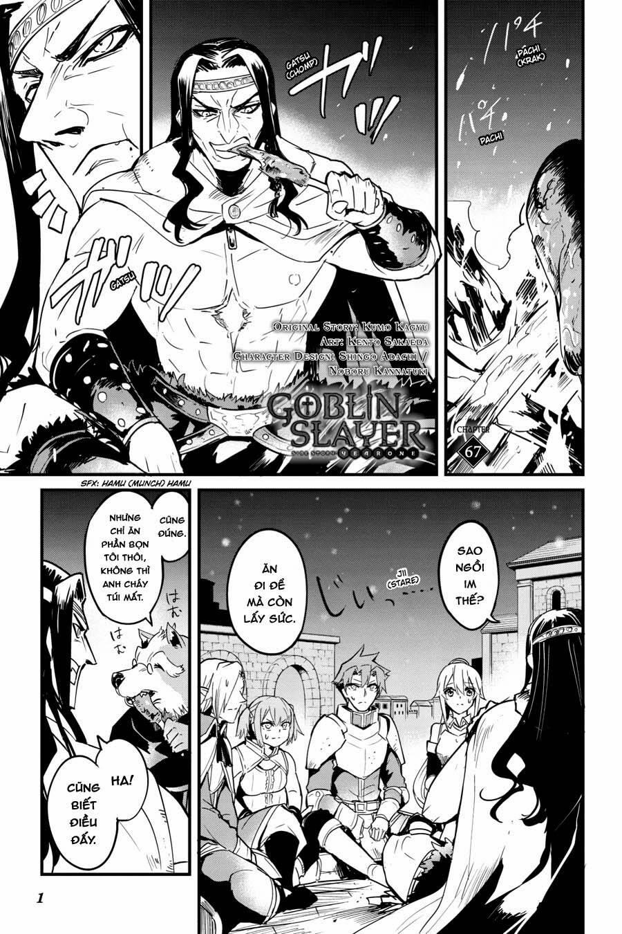 Goblin Slayer Gaiden: Year One 67 trang 1
