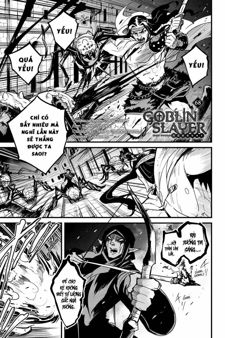 Goblin Slayer Gaiden: Year One 68 trang 1
