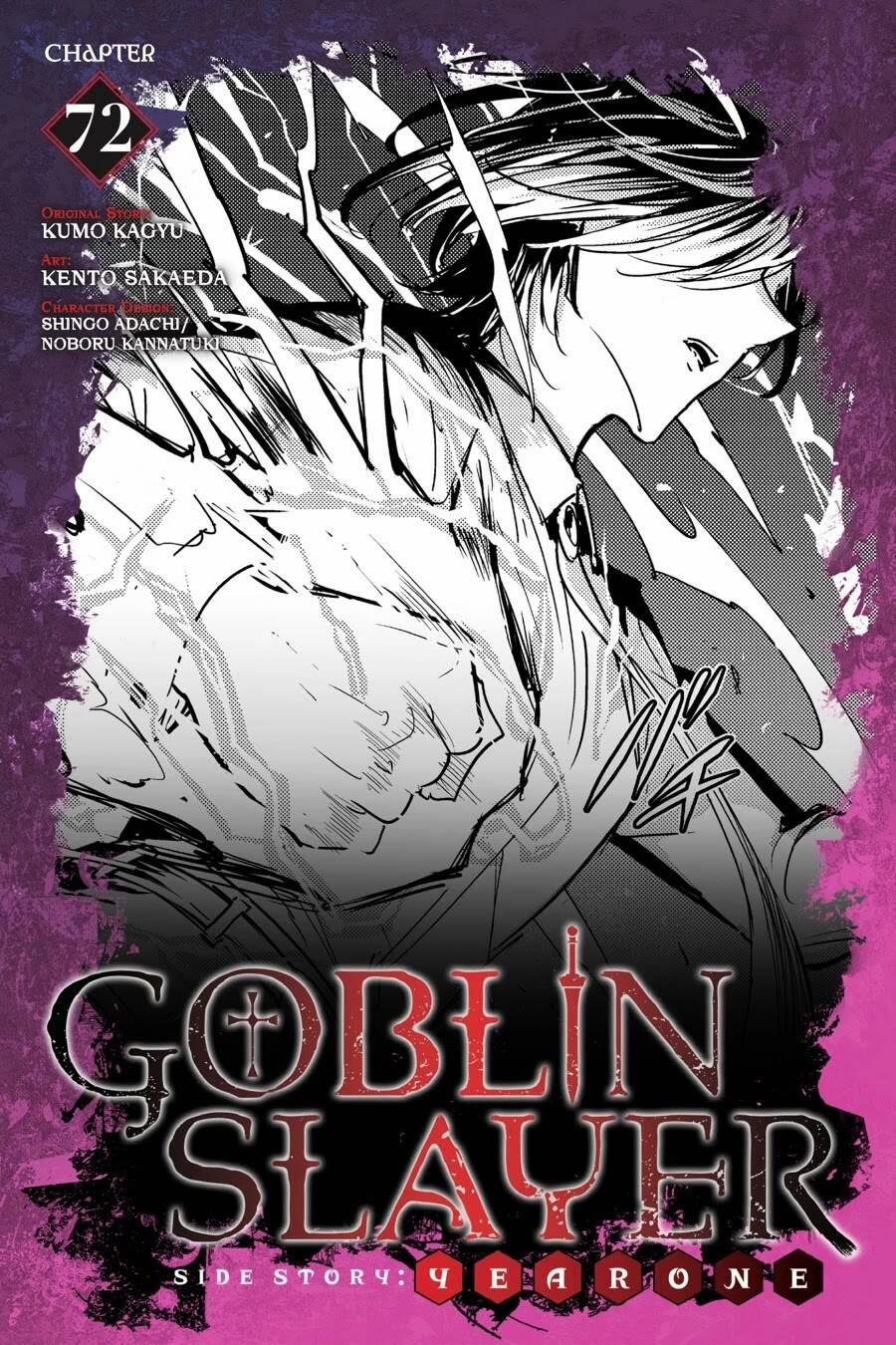 Goblin Slayer Gaiden: Year One 72 trang 1
