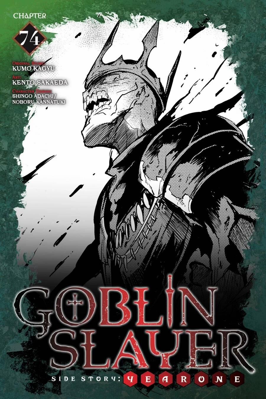 Goblin Slayer Gaiden: Year One 74 trang 0