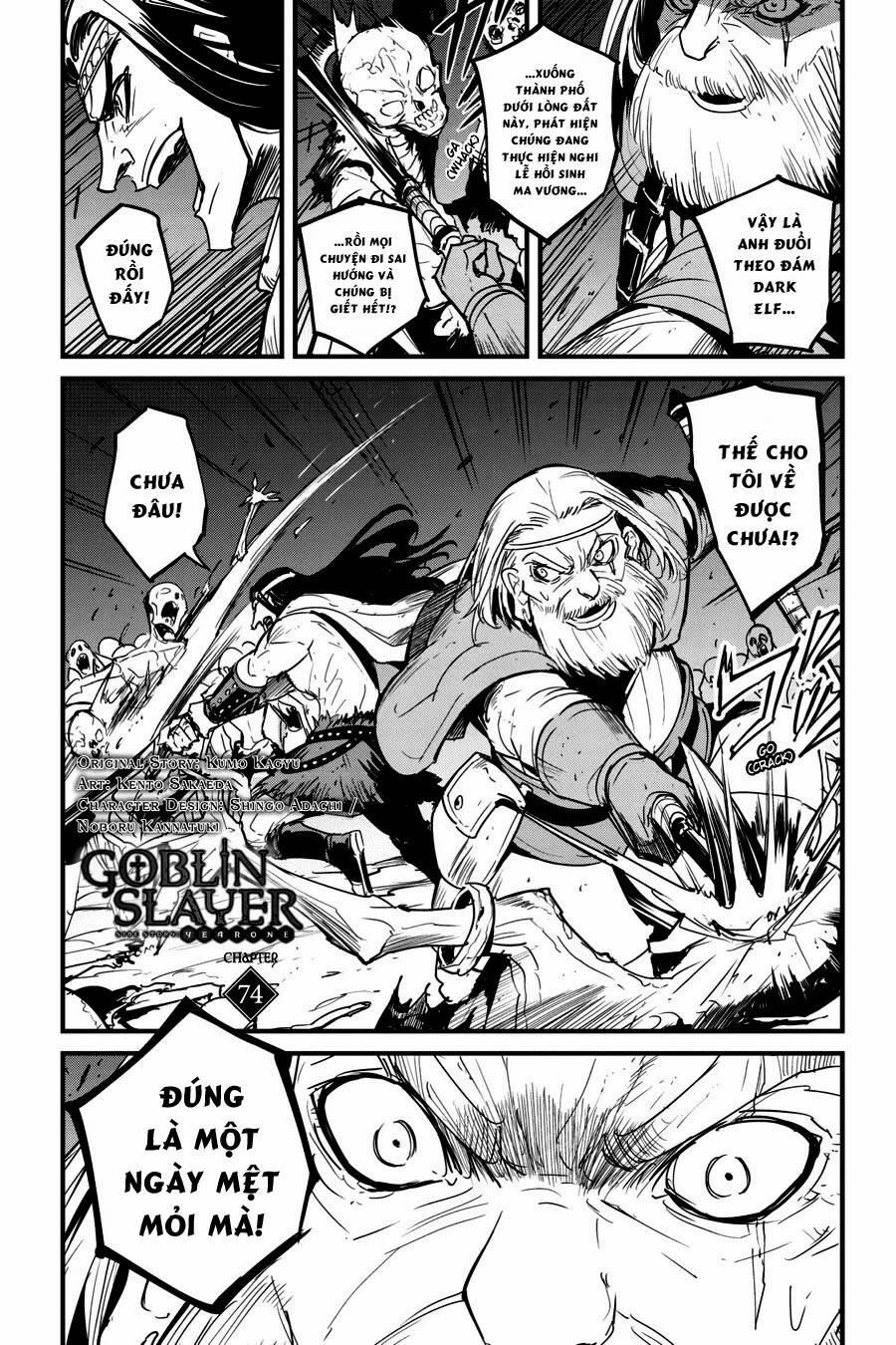 Goblin Slayer Gaiden: Year One 74 trang 1