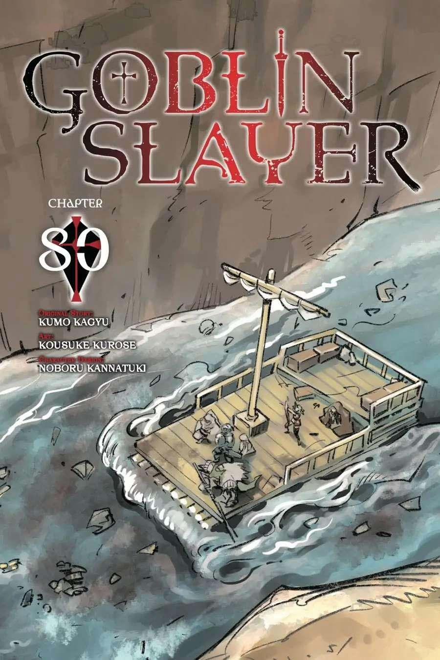 Goblin Slayer Gaiden: Year One 80 trang 2