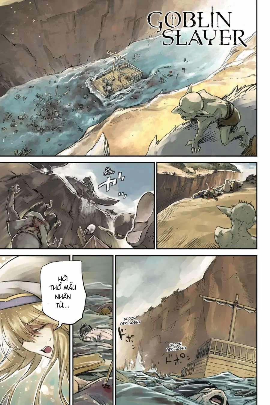 Goblin Slayer Gaiden: Year One 80 trang 3