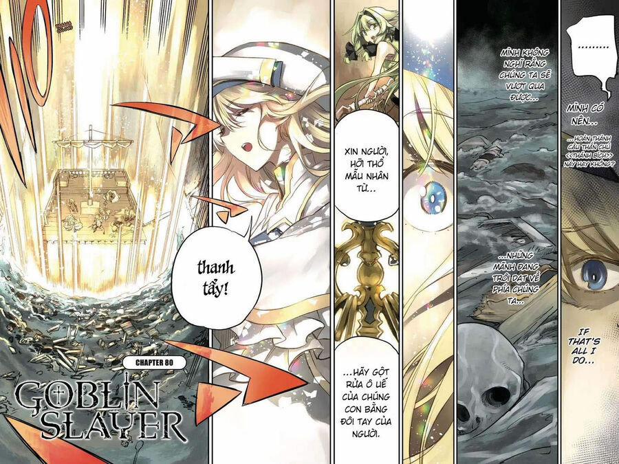 Goblin Slayer Gaiden: Year One 80 trang 4
