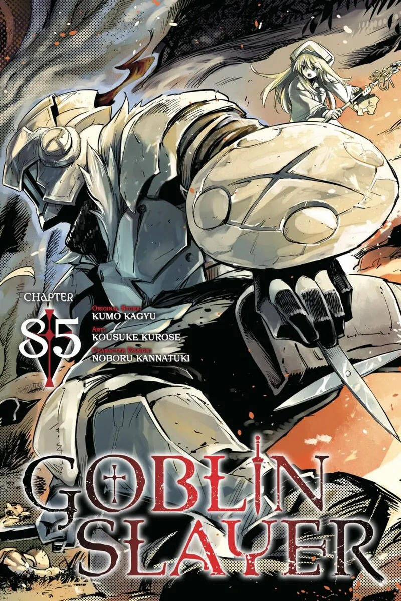 Goblin Slayer Gaiden: Year One 85 trang 1