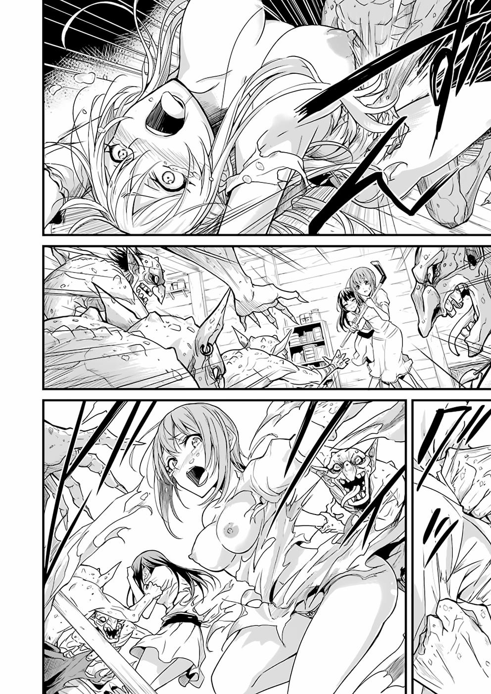 Goblin Slayer Side Story: Year One 1 trang 10