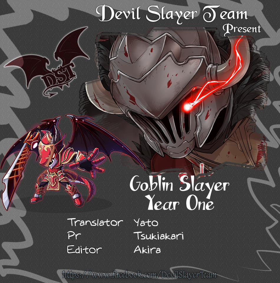 Goblin Slayer Side Story: Year One 1 trang 2