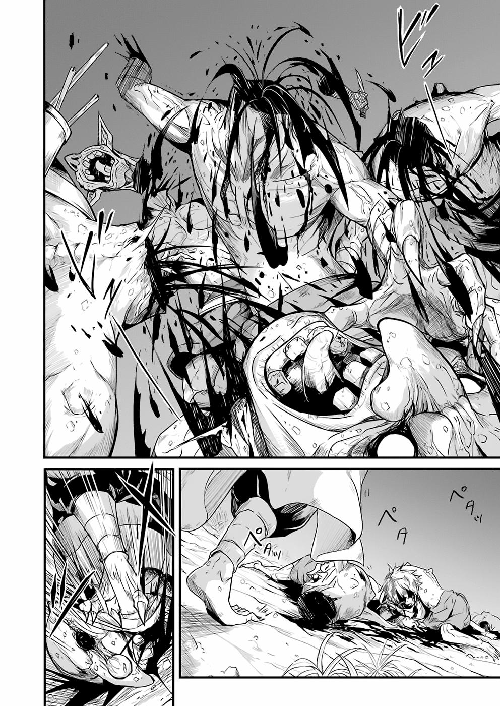Goblin Slayer Side Story: Year One 1 trang 36