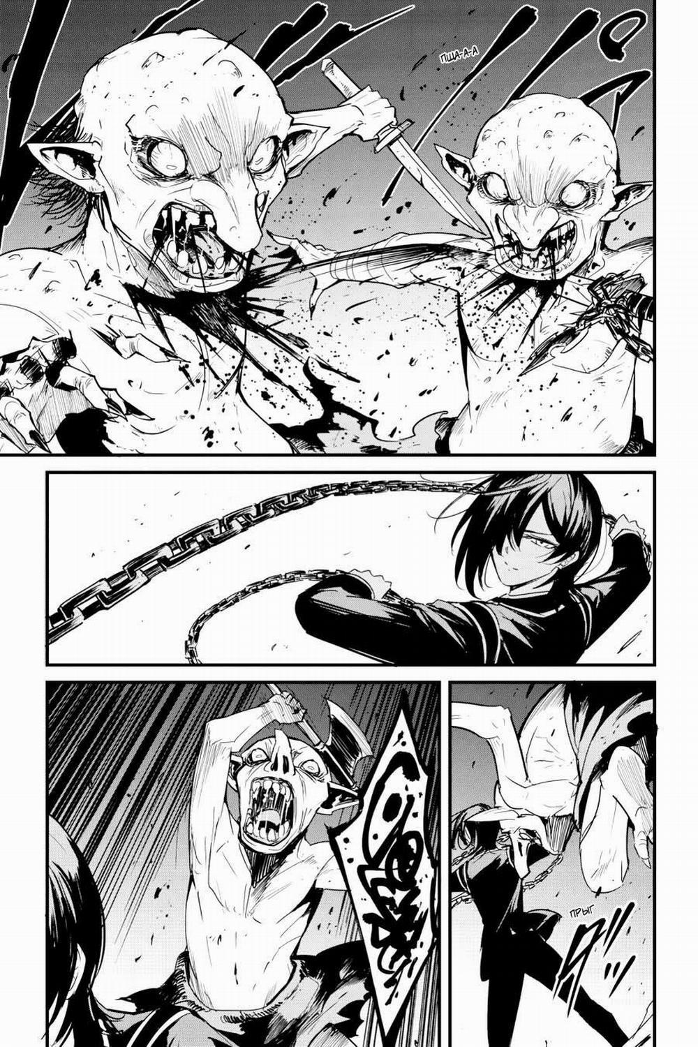 Goblin Slayer Side Story: Year One 63 trang 9