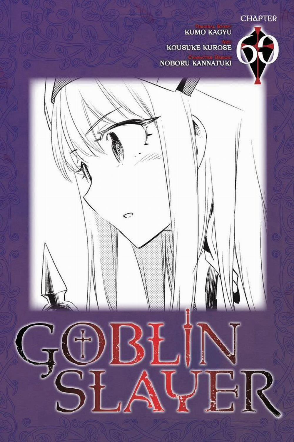 Goblin Slayer 60 trang 1