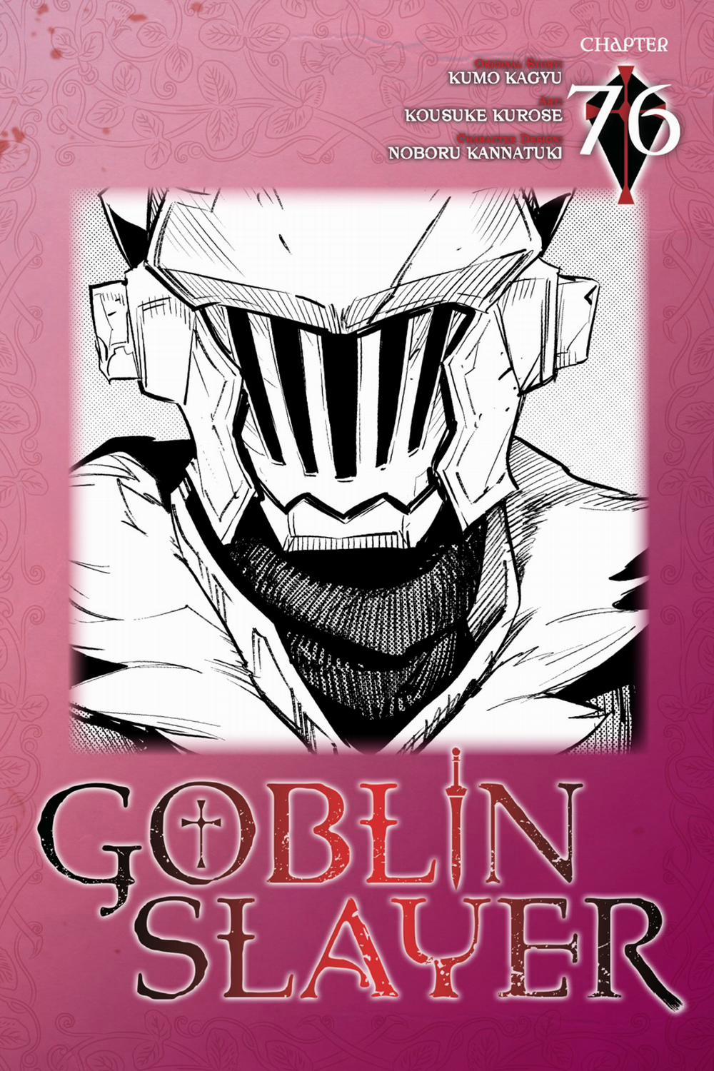 Goblin Slayer 76 trang 1