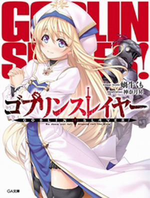 Đọc truyện tranh Goblin Slayer