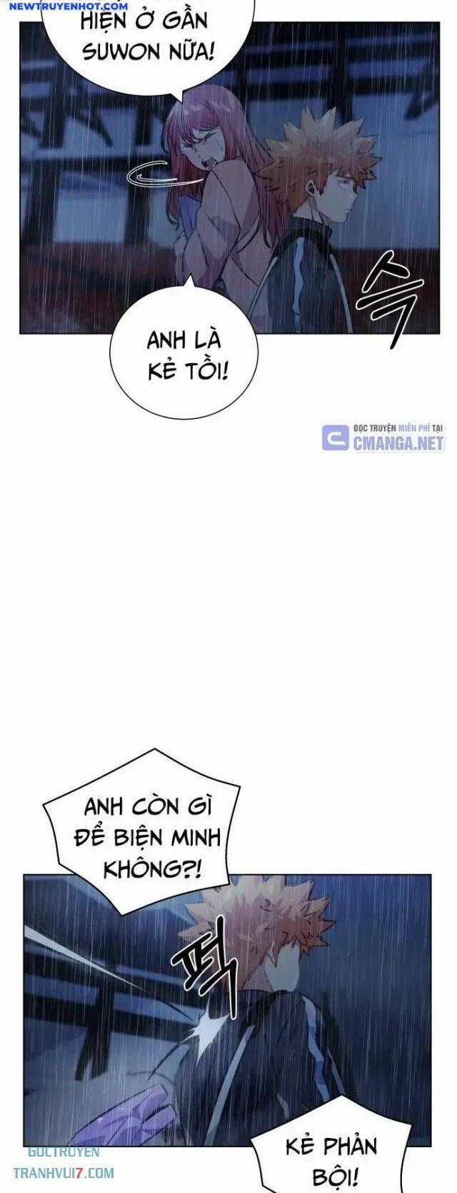 Góc Cao Khung Thành 114 trang 46