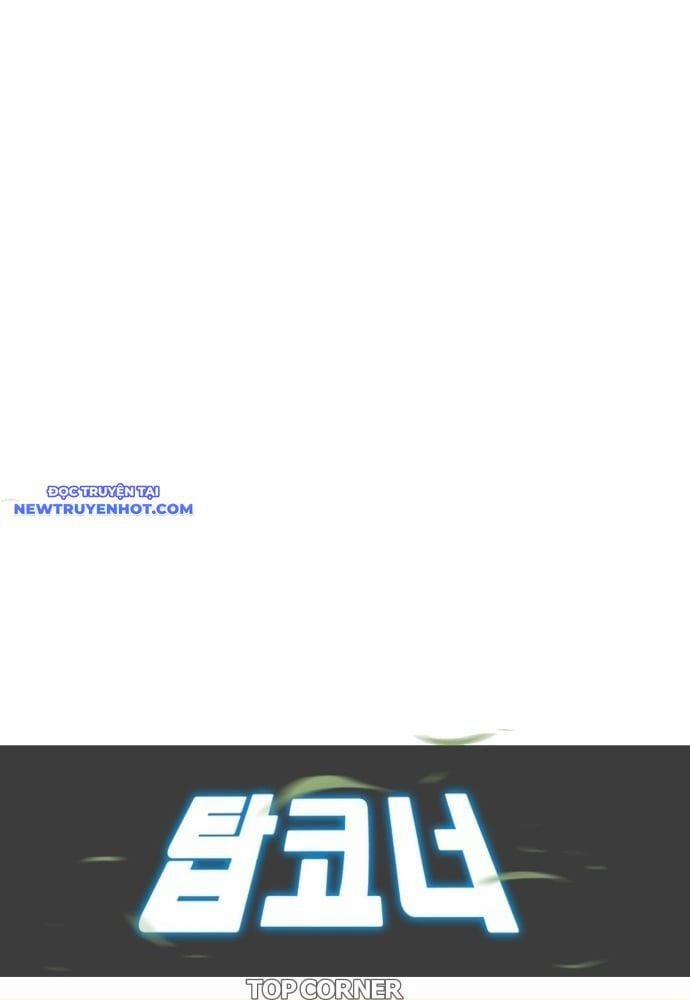 Góc Cao Khung Thành 123 trang 23