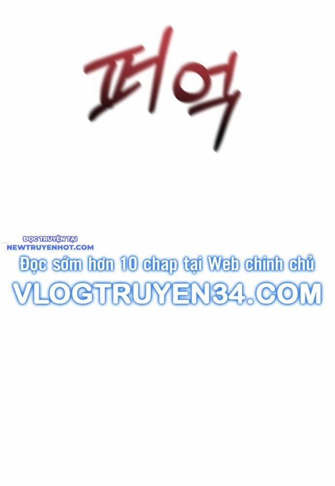 Góc Cao Khung Thành 123 trang 77