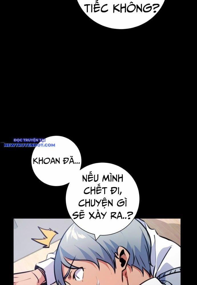 Góc Cao Khung Thành 125 trang 29
