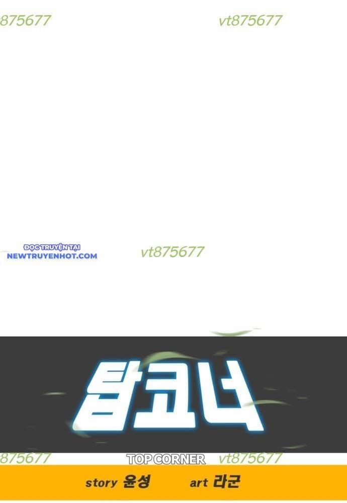 Góc Cao Khung Thành 126 trang 10