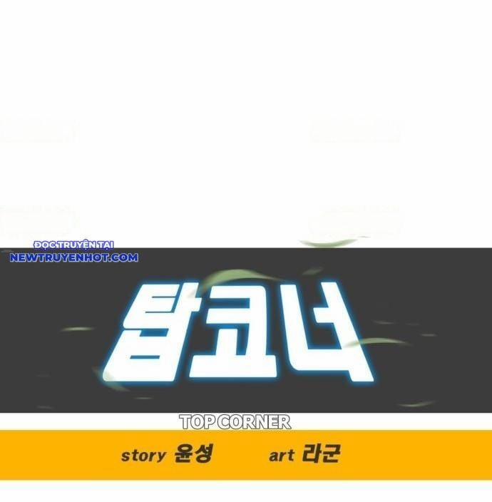Góc Cao Khung Thành 129 trang 80