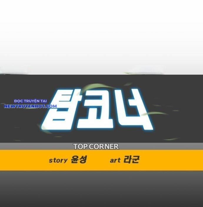 Góc Cao Khung Thành 132 trang 16