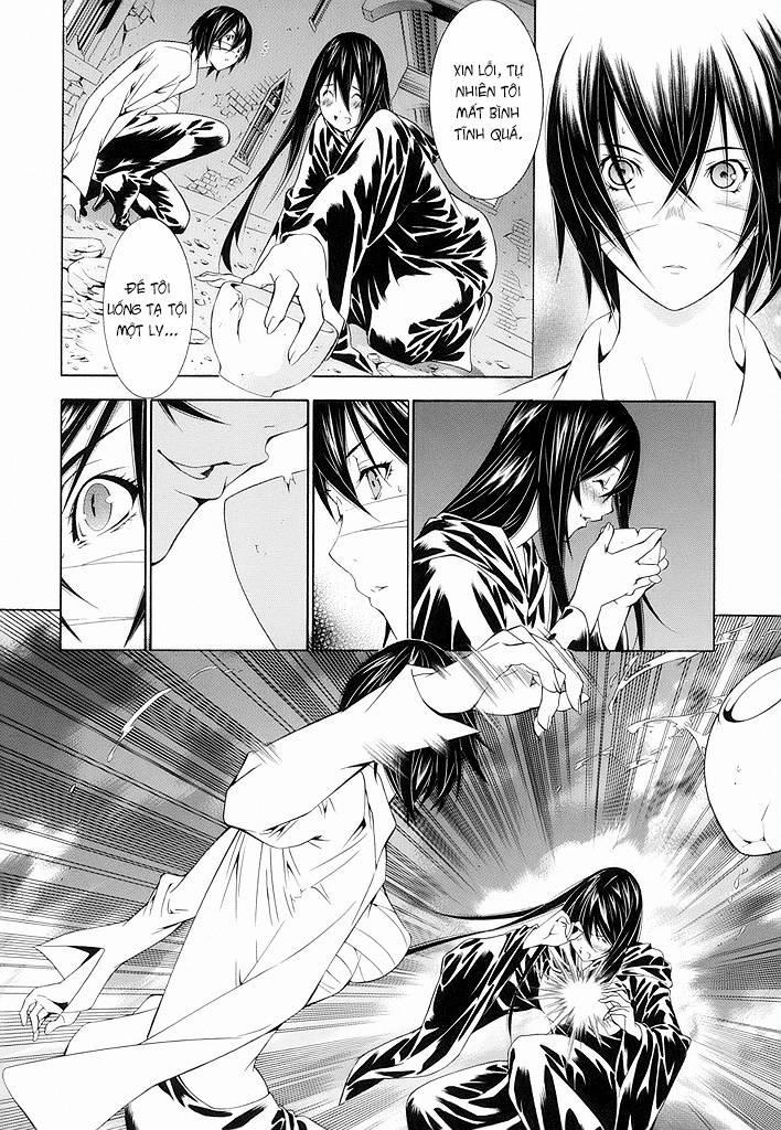 Godeath - Megami No Ketsumyaku 11 trang 11