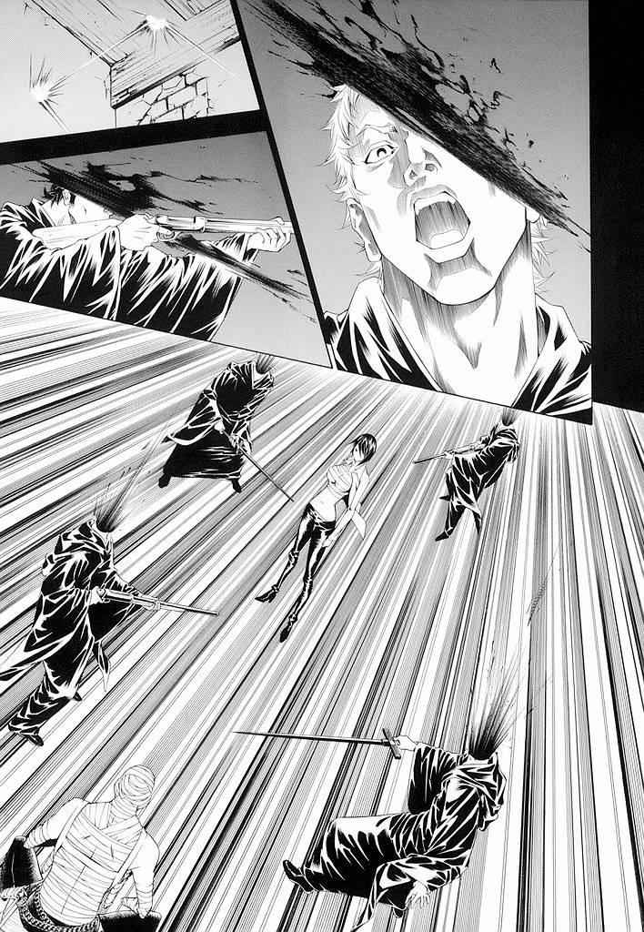 Godeath - Megami No Ketsumyaku 12 trang 6