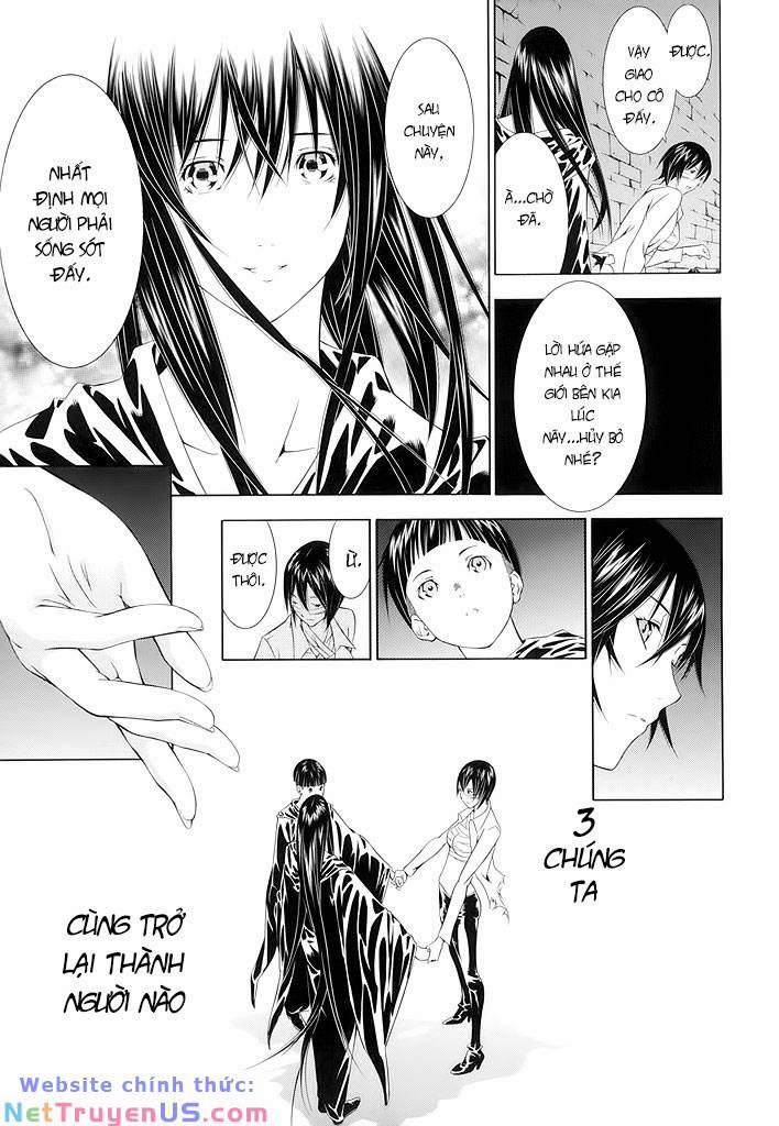 Godeath - Megami No Ketsumyaku 17 trang 10