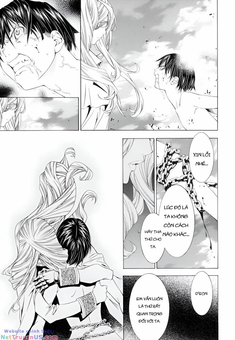 Godeath - Megami No Ketsumyaku 18 trang 12