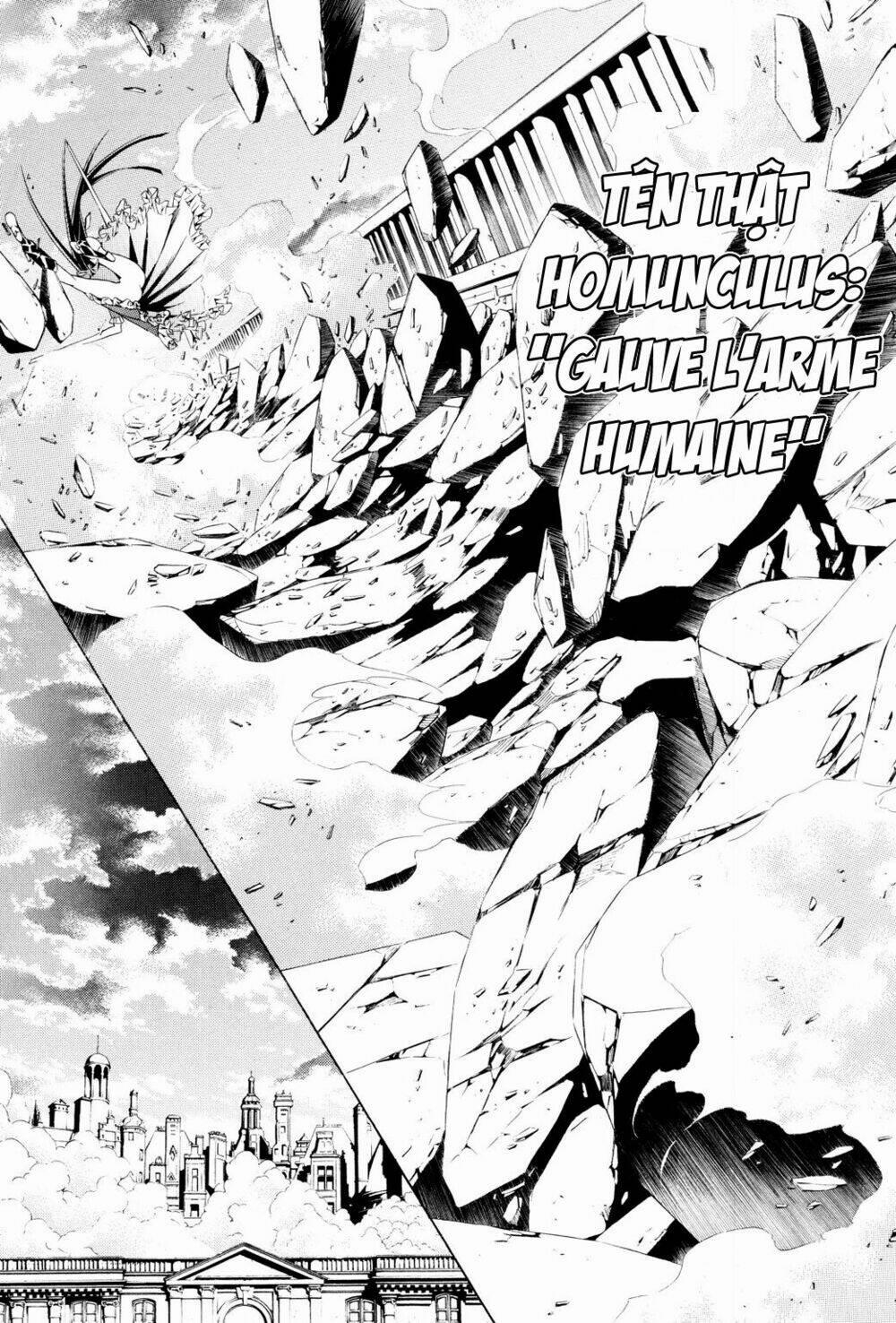 Godeath - Megami No Ketsumyaku 4 trang 15