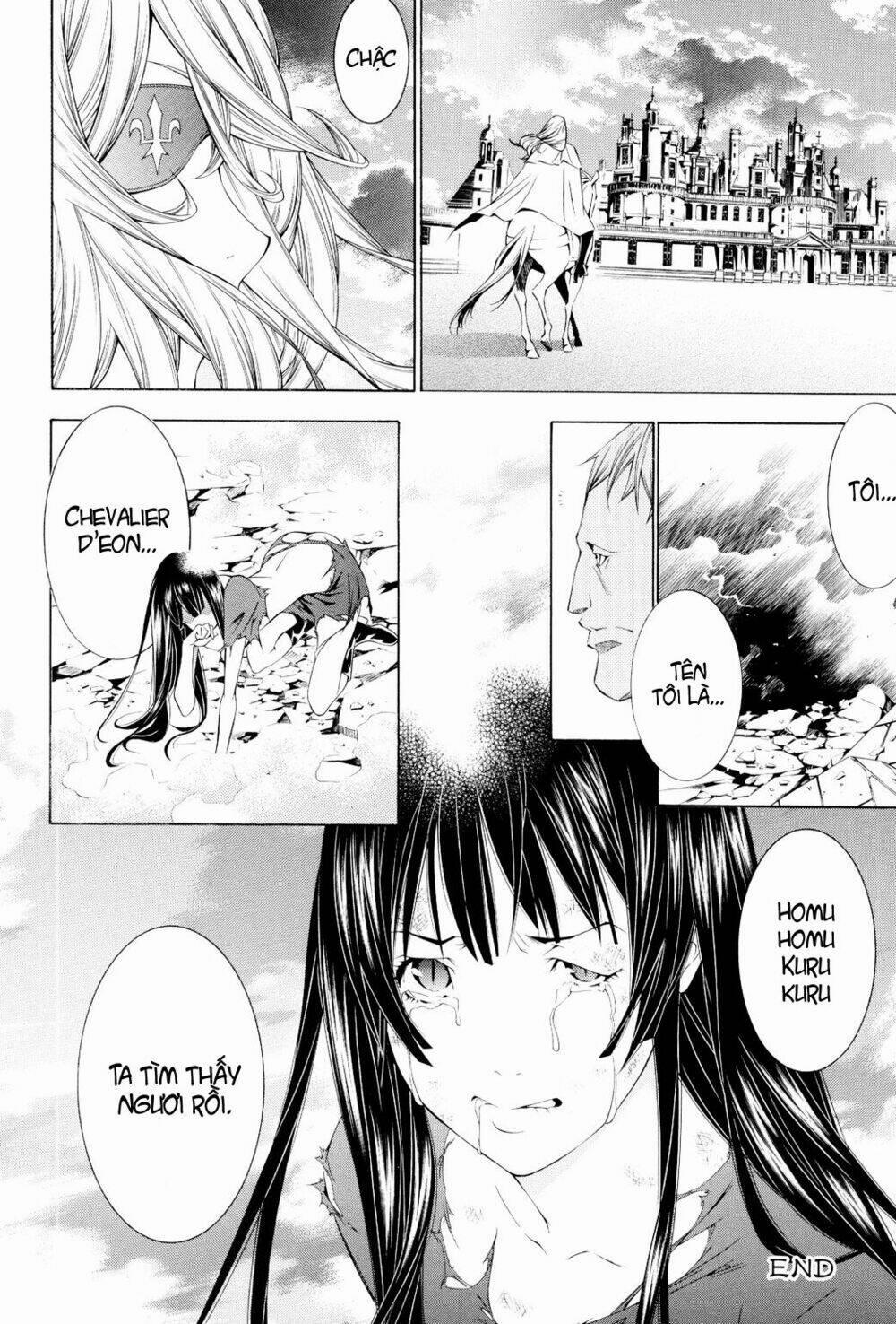 Godeath - Megami No Ketsumyaku 4 trang 16