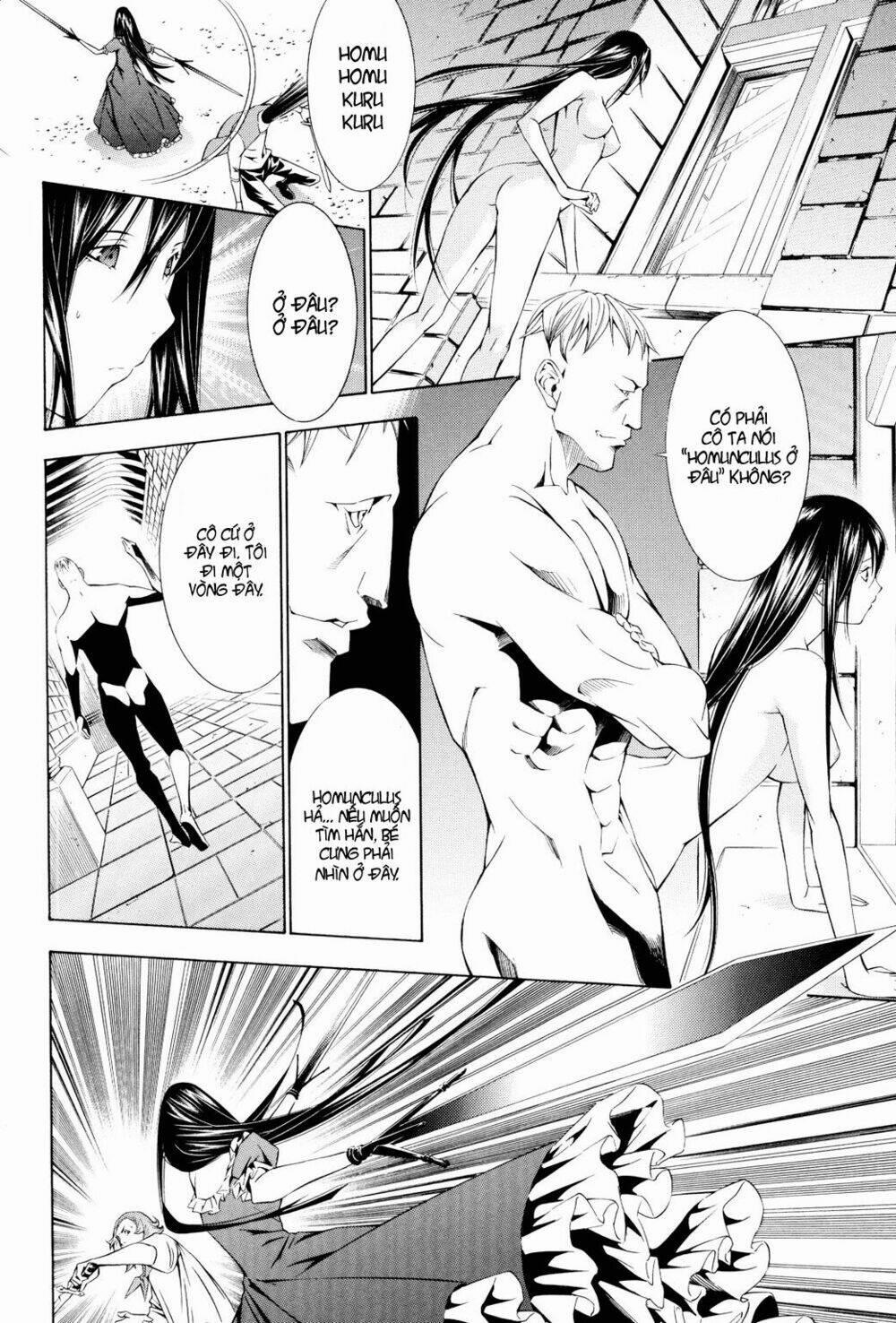 Godeath - Megami No Ketsumyaku 4 trang 6