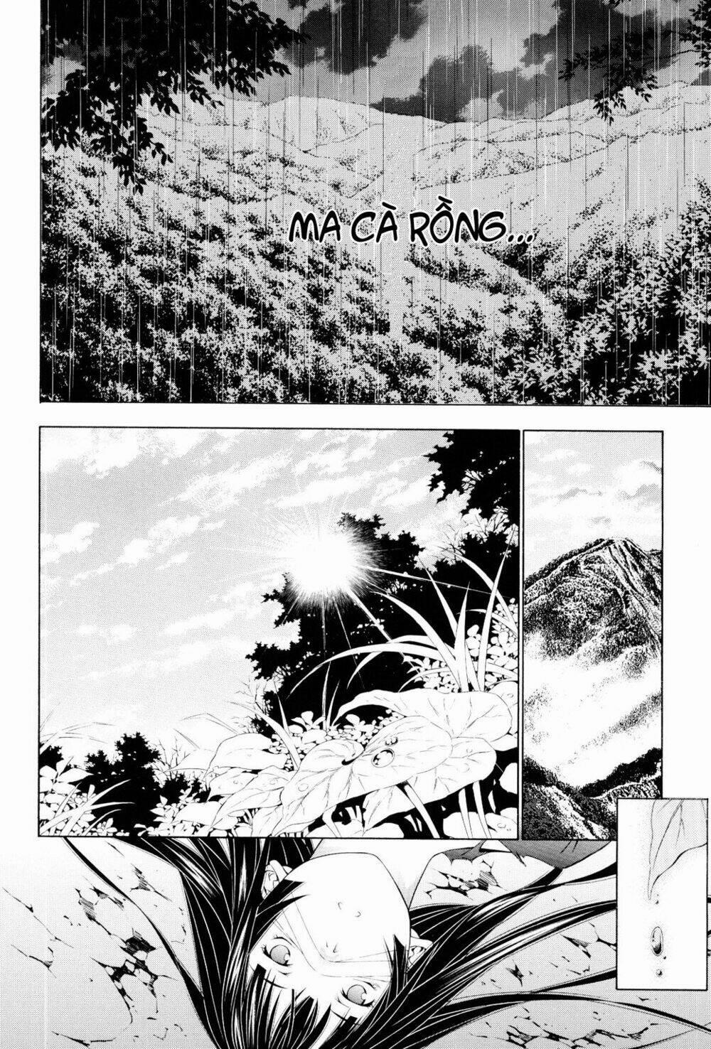 Godeath - Megami No Ketsumyaku 8 trang 14