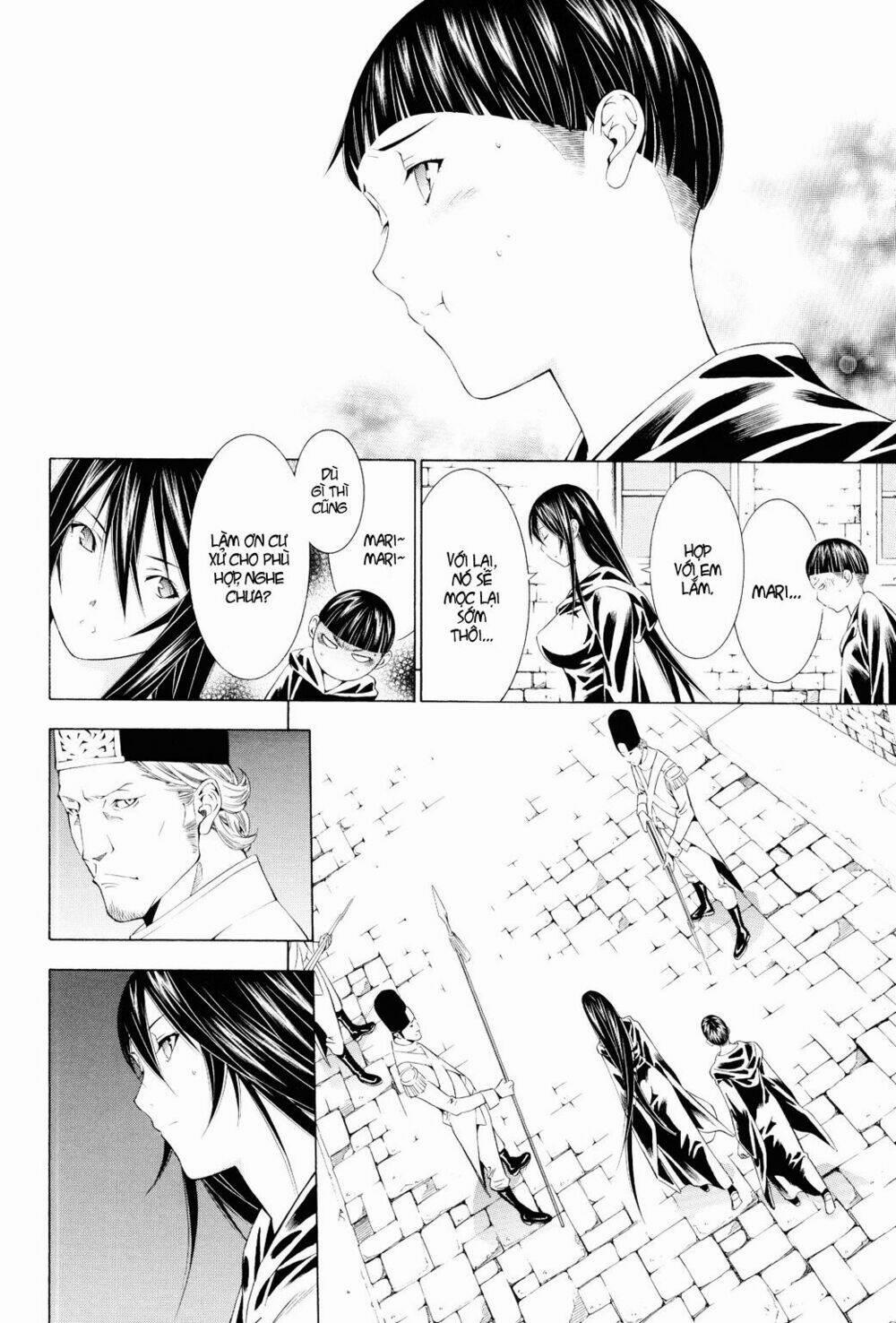 Godeath - Megami No Ketsumyaku 9 trang 11