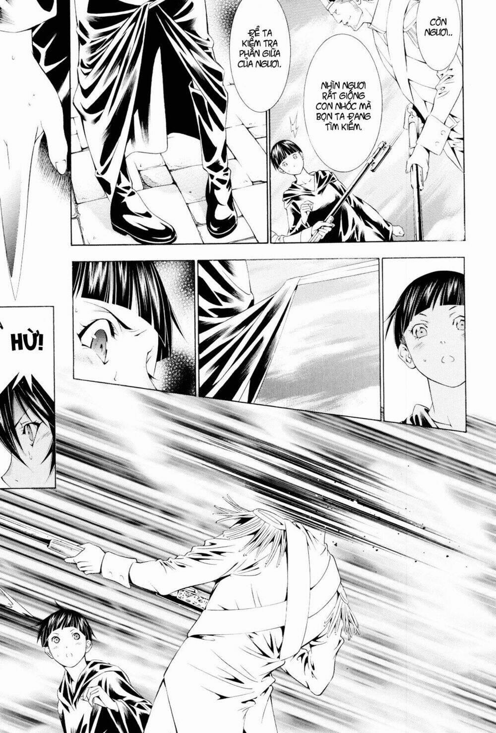 Godeath - Megami No Ketsumyaku 9 trang 14